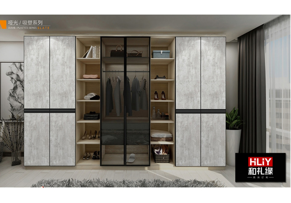 ׯ�к���Ϸ����