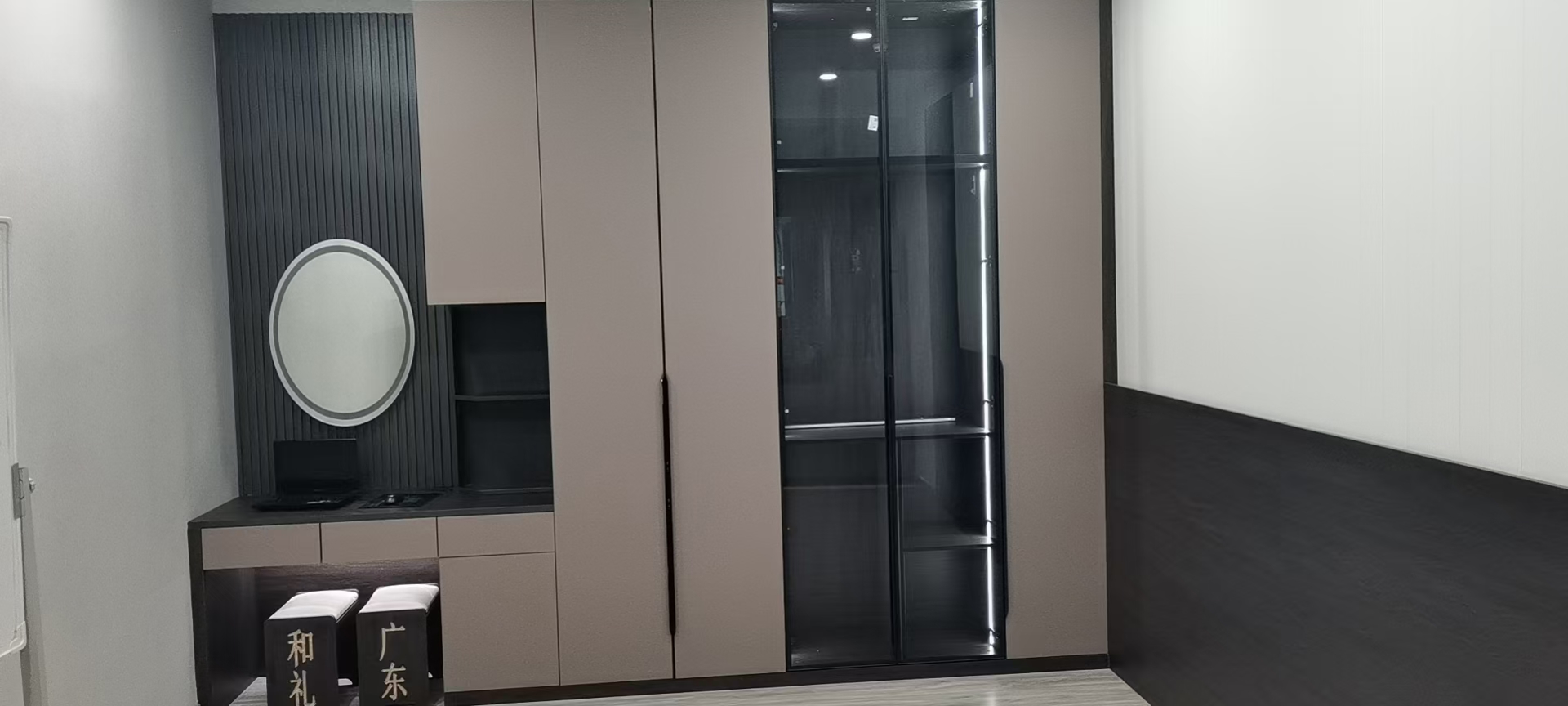 �߶˼ҾӶ��Ƴ���