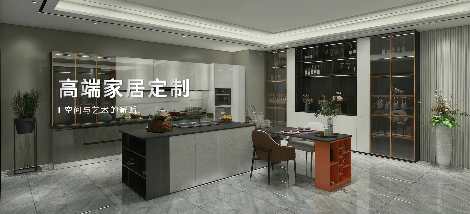 ׯ�к���Ϸ����